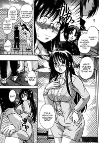 [Nakayama Tetsugaku] Tapu Love | Full of Love Ch. 1-4 [ENG] [Yoroshii]