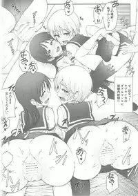 (COMIC1☆11) [OrangeMaru (JP06)] Hajimete wa Dare ga Ii? II (THE IDOLM@STER CINDERELLA GIRLS)