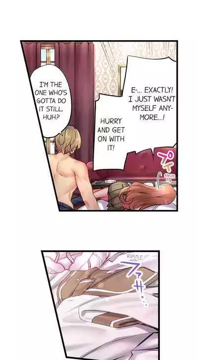 [Yuuki HB] 1 Piston de Bareru Uso ~Jishou Bitch wa Ubu ni Nureru~ | Busted in One Thrust [English] [Complete]