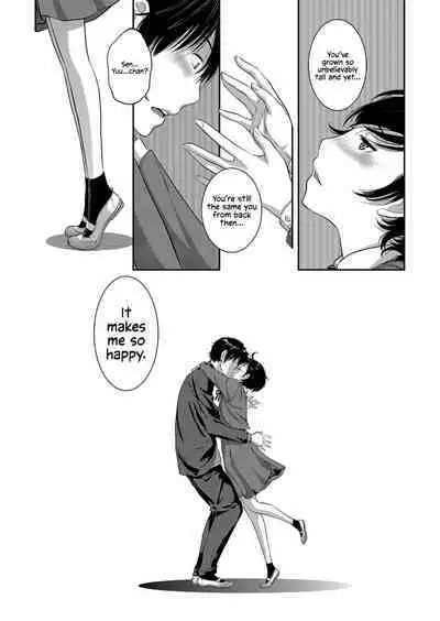 [Harazaki Takuma] Seifuku Shijou Shugi -Aki- | Uniforms Supremacy -Fall- [English] [RyuugaTL] [Digital]