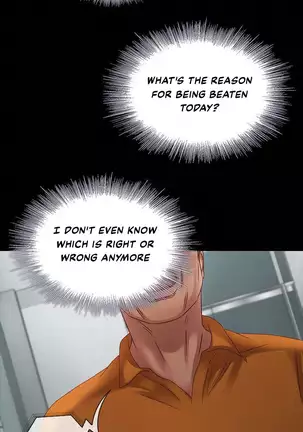 My Sister's Duty Ch.7/?