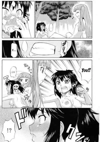 (Futaket 14.5) [Katouya (Katou Jun)] Avatar ☆ Trance! 10 11 [English] [XCX Scans+SaHa] [Decensored]