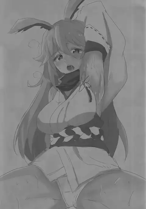 Kanchou no Mei ni Shitagaou