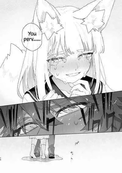 [pink carrot (usachanGET)] Otoko ga Uke - Kitsune-chan X Tanuki-kun | ♂ ga uke. Kitsune-chan × tanuki-kun [English] [Tabunne Scans] [Digital]