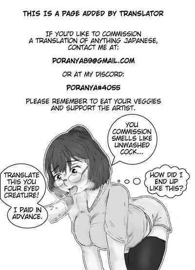 [Muramuramura (Muramurabito)] I Was Reincarnated as Kururun And Got Sandwiched Between Mana And Lola - (Tropical-Rouge! PreCure)