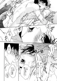 (Kahou wa Nete Matsu 6) [FIZZCODE (Satonishi)] Dog life is Beautiful!! (Osomatsu-san)