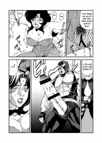 [Rippadou (Liveis Watanabe)] CAT’S WOMAN HARD CORE Hen | Cat's Woman Hard Core Edition (Batman, Cat's Eye) [English] {rookie84}