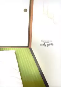 Kanojo Gokko epi.0
