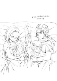 [CLODIA, Wanko-tei (RYO.K)] Bianca to eroi koto shitai (Dragon Quest V) [Digital]