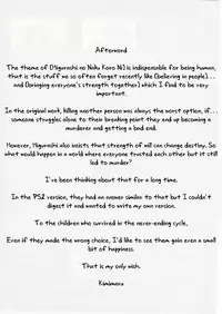 (C73) [Studio KIMIGABUCHI (Kimimaru)] Higurashi no Naku You ni San (Higurashi no Naku Koro ni) [English] [Jedic]