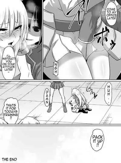 Lunasis, Goddess of Swords