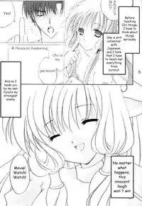 [LoveLess (Sawatari Yuuka)] Chiibits 2 (Chobits) [English] [HMP]