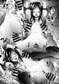 (C88) [Molotov Cocktail (Oowada Tomari)] Mujaki no Darakuen 2-jikanme (Mujaki no Rakuen)