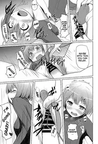 (SC2016 Winter) [Milk pudding (Milk Jam)] Oshiete Itami! | Teach me Itami! (Gate: Jieitai Kano Chi nite, Kaku Tatakaeri) [English] [EHCOVE]