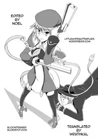 [Kouchaya (Ootsuka Kotora)] LOVE REPLICA (Ore no Imouto ga Konna ni Kawaii Wake ga nai) [English] =LWB=