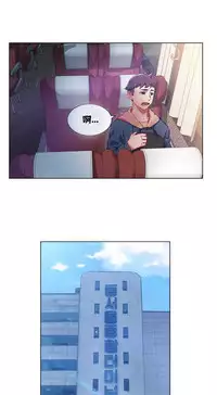 Rent girls 出租女郎 Chinese Rsiky