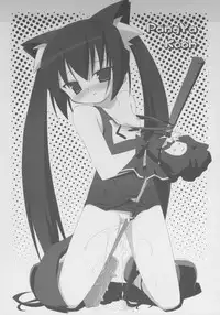 (C68) [MINT BLUE (MOYURU/n)] OVER DRIVE KOOH STYLE SIMAx2 MIX (Sukatto Golf Pangya)