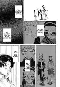 [Fuuga] Kyoushi to Seito to - Teacher and Student [English] [Sei-Jin + Yoshio + Faytear]