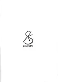 (Houraigekisen! Yo-i! 28Senme) [Seniman Kartun (Kosuke Haruhito)] Suzuya ni Ashi de Shasei saserareru Hon (Kantai Collection -KanColle-)