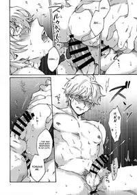 (Dai 15-ji ROOT4to5) [Yohanemu (Fukuzawa Yukine)] Buster Fat LL Size (Fate/Grand Order) [English]