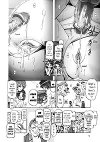 (C73) [Gambler Club (Kousaka Jun)] Mizugi de Punicure (Yes! Precure 5) [English] [Belldandy100] [Decensored]