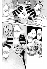 (C93) [MOUSOUDOKEI (Iwasaki Takashi)] Takagaki Kaede no Konyoku Onsen Hitoritabi Bon | Kaede's Mixed Bathing Hot Springs Solo Adventure (THE IDOLM@STER CINDERELLA GIRLS) [English] {Faux}