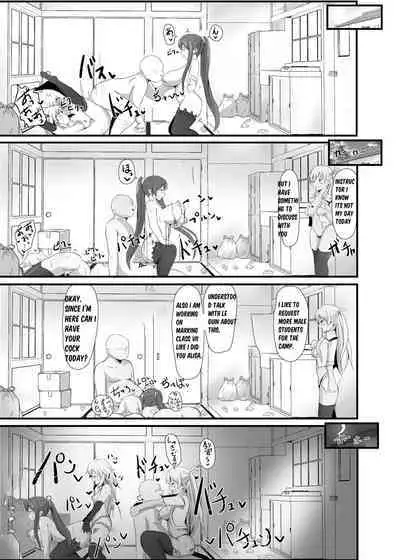 [Sanatuki] NTR Hypnotic Academy - Chapter 3 (The Legend of Heroes Trails of Cold Steel)