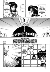 (C75) [Thirty Saver Street 2D Shooting (Maki Hideto, Sawara Kazumitsu)] Silent Saturn SS vol. 11 (Sailor Moon) [English] [EHCOVE]