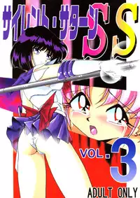 (C61) [Thirty Saver Street 2D Shooting (Maki Hideto, Sawara Kazumitsu)] Silent Saturn SS vol. 3 (Bishoujo Senshi Sailor Moon)