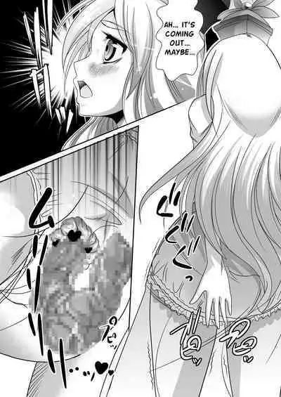 [Team Harenchi (Goya)] Eirin no Kimagure Karte ~Kamishirasawa Keine Omutsu Choukyou~ Vol. 4 and 5 (Touhou Project) [English] [Digital]