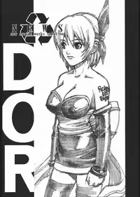 (C58) [Nippon H Manga Kyoukai (Various)] Project X (Dead or Alive, King of Fighters)