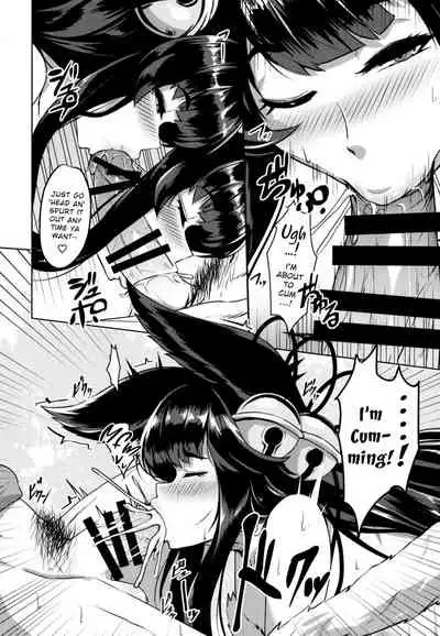 [Tendou (Tenken)] Sakari Yuel (Granblue Fantasy) [English] [Digital]