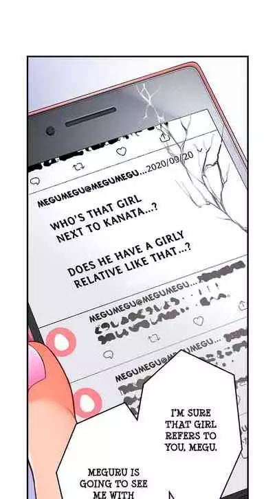 [Aoki Nanase] My Friend Came Back From the Future to Fuck Me (Ongoing) (Ch. 1 - 24)