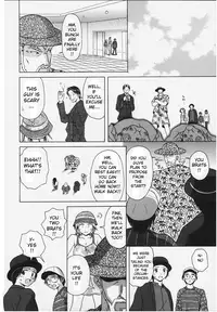 [Fuuga] Yuuwaku no Tobira - Door of Invitation [English] [Paizuri Team + Sei-Jin]