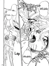 (C54) [Himawari Endan (Chunrouzan, Gakimagari)] BTB-23 DOUBLE INCOME (Lost Universe) [English] [EHCOVE]