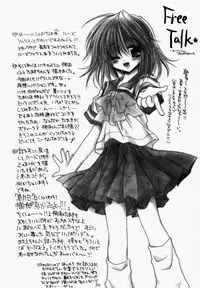 [Loose Socks Suishin Iinkai (Miyashita Miki, Sakurazawa Izumi, Kuroda Makie)] Loose Socks Suishin Iinkai Kaihou (Various)