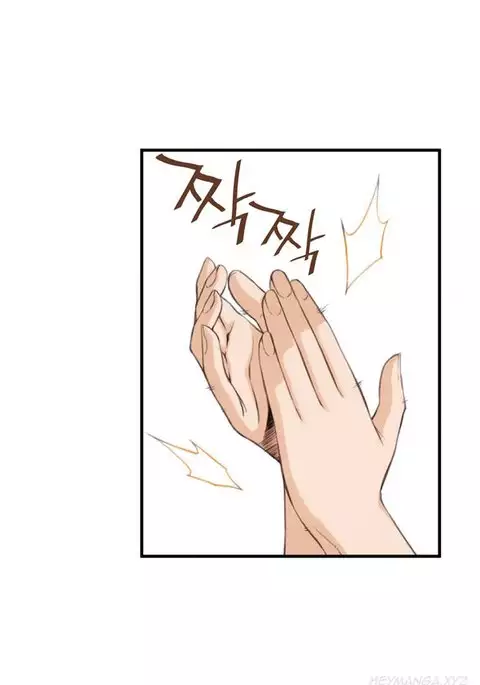 Kill the Dead Bastard Ch.0-10