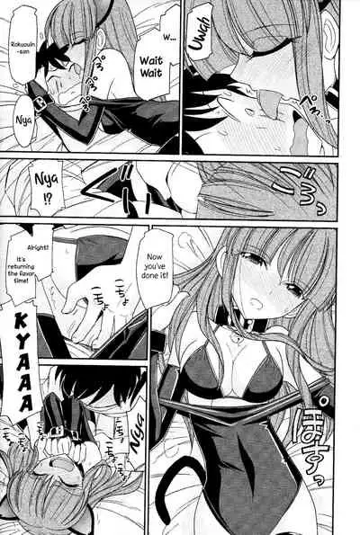 [Charlie Nishinaka] Cheers! 13 [English] {HMC Translation}