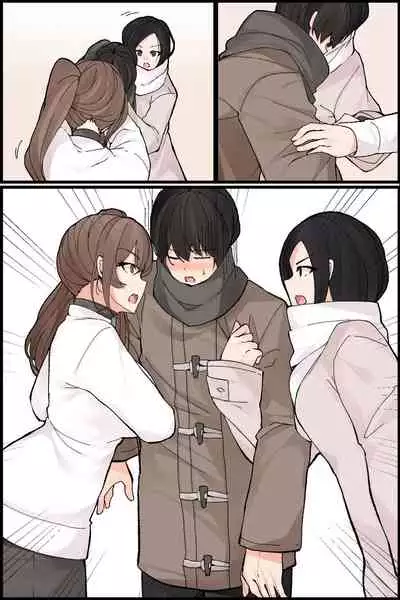 [NCP] Mechakucha Eroi Karada no Sewazuki Osananajimi to, Cool-kei Kyonyuu Bijin Douryou to Oren-chi de 3P Harem!? [Chinese]