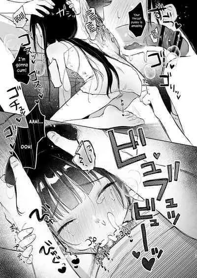 Rinko to Ojisan no Hajimete no Natsuyasumi | Rinko and Her Uncle's First Summer Vacation