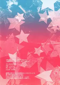 [Yonsai Books (Ogata Zen)] Koume-chan no Cookie Tabetara Norowareta | I Became Cursed After Eating Koume-chan’s Cookies (The iDOLM@STER CINDERELLA GIRLS) [English] {5 a.m.} [Digital]