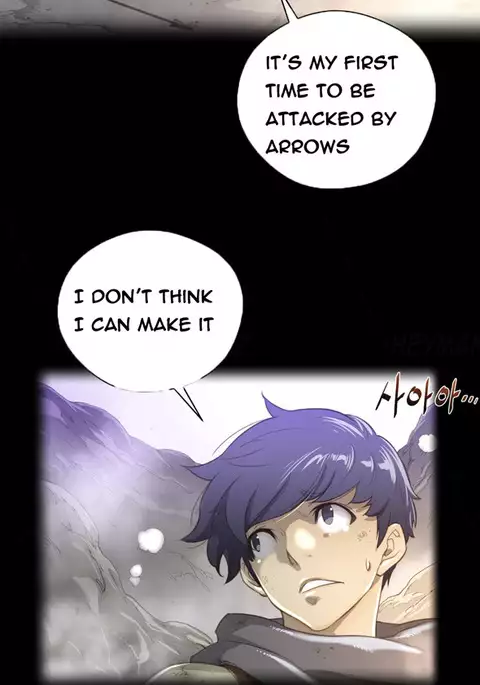 Perfect Half Ch.1-39