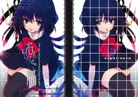 (C78) [super:nova (Yukimachi Tounosuke)] Na Mo Naki Tori - The bird without name in forest of grief. (Touhou Project)