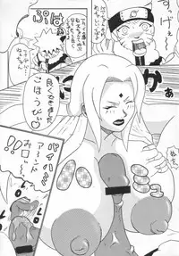 (C64) [Evolution Brand (Misutake, Nemu Nemu R, Yo-shu Ohepe)] Koki no Tane vol. 4 (Naruto)