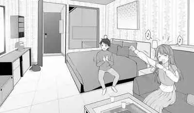 Goshukuhaku | Staying the Night