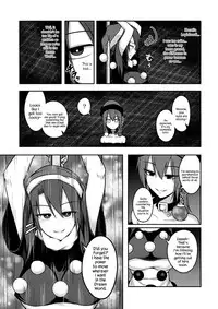 (Reitaisai 13) [Lapiz Lazuli Kouseki (Kuroha Rapid)] Jigoku no Megami no Aiganbaku (Touhou Project) [English] {Hennojin}
