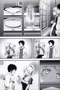 (C84) [Nuno no Ie (Moonlight)] Let's Study xxx 2 (Love Live!)