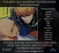 (Ginban no Glory) [Fuerzabruta (ZawarC)] Honne wa Yopparatta Ato de | Drunk Talk is Real Talk (Yuri!!! on ICE) [English] [Fujoshi Bitches] [Decensored]