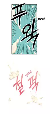 [BAK Hyeong Jun] Sweet Guy Ch. 1-43 [English] [YoManga]