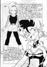 (C42) [Studio SAMPLE (Various)] SAMPLE Vol. 4 (Various)